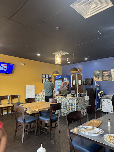 Photo of Ali Baba Kabab - 869 S Roselle Rd, Schaumburg, IL 60193