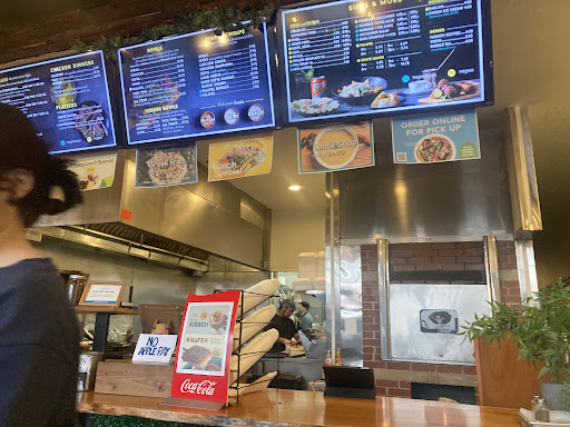 Photo of Middleterranean - 1600 W Lake St #103A, Addison, IL 60101