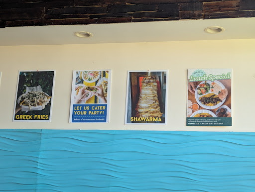 Photo of Middleterranean - 1600 W Lake St #103A, Addison, IL 60101