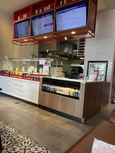 Photo of Naf Naf Grill - 1739 Freedom Dr #109, Naperville, IL 60563