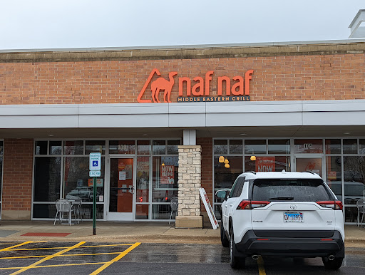 Photo of Naf Naf Grill - 1739 Freedom Dr #109, Naperville, IL 60563