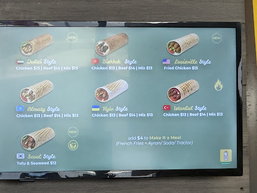 Photo of Donerka Shawarma & Cafe - 2358 S Elmhurst Rd, Mt Prospect, IL 60056