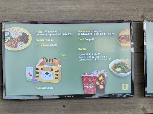 Photo of Donerka Shawarma & Cafe - 2358 S Elmhurst Rd, Mt Prospect, IL 60056