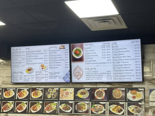 Photo of Nay Restaurant - 365 E North Ave., Glendale Heights, IL 60139