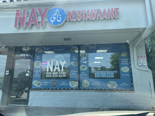 Photo of Nay Restaurant - 365 E North Ave., Glendale Heights, IL 60139
