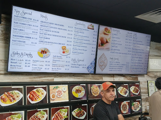 Photo of Nay Restaurant - 365 E North Ave., Glendale Heights, IL 60139