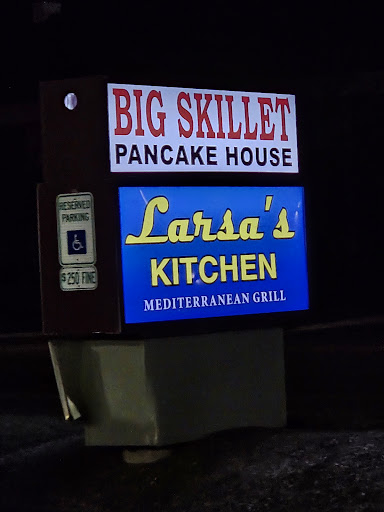 Photo of Larsa's Kitchen - 90 Tyler Creek Plaza, Elgin, IL 60123