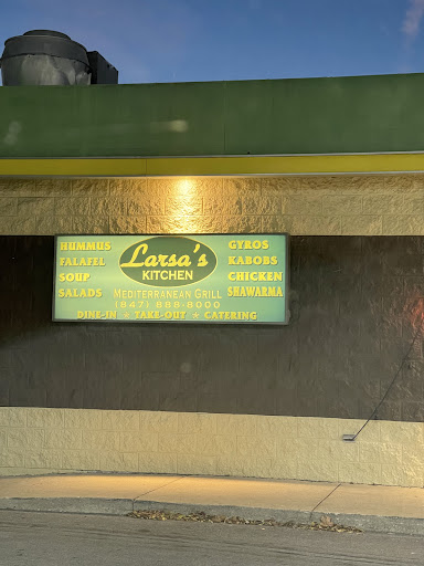 Photo of Larsa's Kitchen - 90 Tyler Creek Plaza, Elgin, IL 60123