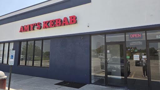 Photo of Amy's Kebab - 520 S Bartlett Rd, Streamwood, IL 60107