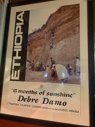 Photo of Lalibela Restaurant - 1111 S Hamilton Rd, Columbus, OH 43227