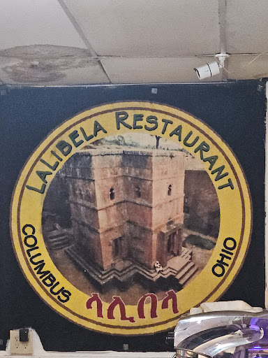 Photo of Lalibela Restaurant - 1111 S Hamilton Rd, Columbus, OH 43227