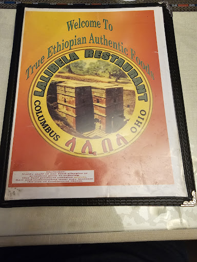 Photo of Lalibela Restaurant - 1111 S Hamilton Rd, Columbus, OH 43227