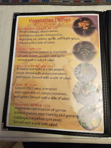 Photo of Lalibela Restaurant - 1111 S Hamilton Rd, Columbus, OH 43227