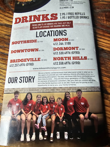 Photo of Mike & Tony's Gyros - 1155 Washington Pike, Bridgeville, PA 15017