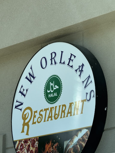 Photo of New Orleans Halal, LLC. - 3780 Sixes Rd, Canton, GA 30114