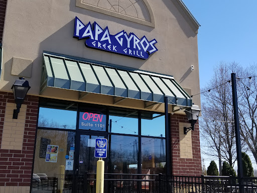 Photo of Papa Gyros - 3939 Massillon Rd, Uniontown, OH 44685