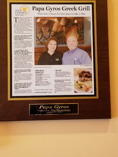 Photo of Papa Gyros - 3939 Massillon Rd, Uniontown, OH 44685