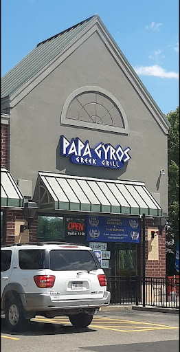Photo of Papa Gyros - 3939 Massillon Rd, Uniontown, OH 44685