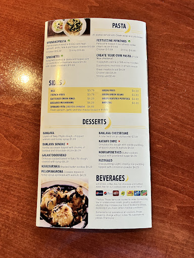 Photo of Papa Gyros - 4760 Everhard Rd NW, Canton, OH 44718