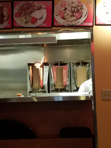 Photo of Papa Gyros - 2045 Cleveland Ave NW, Canton, OH 44709