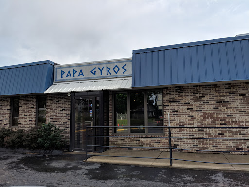 Photo of Papa Gyros - 2045 Cleveland Ave NW, Canton, OH 44709