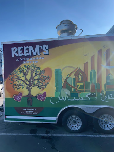 Photo of Reem's - 440 E St Elmo Rd A-2, Austin, TX 78745