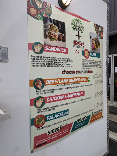 Photo of Reem's - 440 E St Elmo Rd A-2, Austin, TX 78745