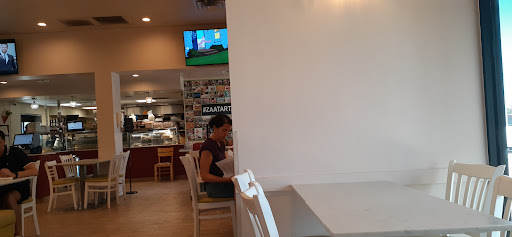 Photo of Zaatar Lebanese Grill - 9323 Wurzbach Rd, San Antonio, TX 78240