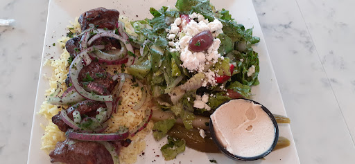 Photo of Zaatar Lebanese Grill - 9323 Wurzbach Rd, San Antonio, TX 78240