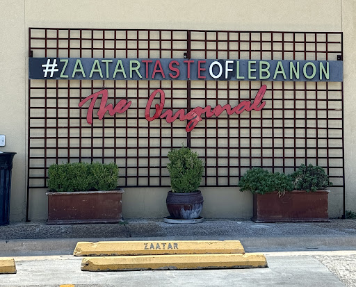 Photo of Zaatar Lebanese Grill - 9323 Wurzbach Rd, San Antonio, TX 78240