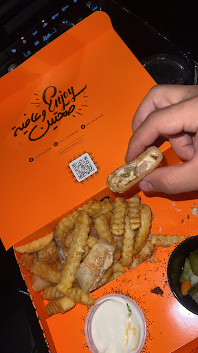 Photo of Abu Omar Halal - San Antonio, TX - 7038 UTSA Boulevard, San Antonio, TX 78249