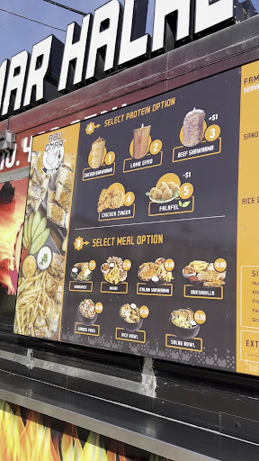 Photo of Abu Omar Halal - San Antonio, TX - 7038 UTSA Boulevard, San Antonio, TX 78249