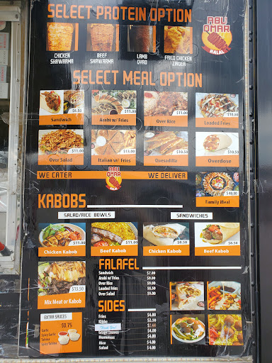 Photo of Abu Omar Halal - San Antonio, TX - 7038 UTSA Boulevard, San Antonio, TX 78249