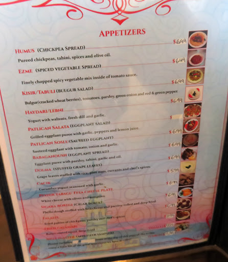 Photo of Mediterranean Turkish Grill - 8507 McCullough Ave Suite B13, San Antonio, TX 78216