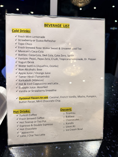 Photo of Luxor Mediterranean Cuisine and Hookah Lounge - 17631 La Cantera Pkwy Suite #105 RIM, San Antonio, TX 78257