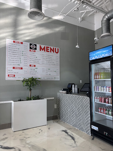 Photo of The Halal Fix - 2011 Little Elm Trail #106, Cedar Park, TX 78613