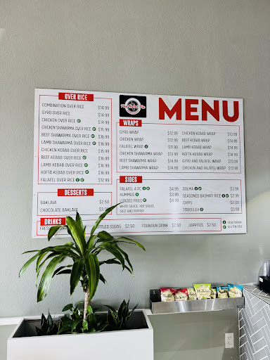 Photo of The Halal Fix - 2011 Little Elm Trail #106, Cedar Park, TX 78613