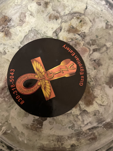 Photo of Giza Egyptian Eatery - 255 N Business Interstate Hwy 35, New Braunfels, TX 78130