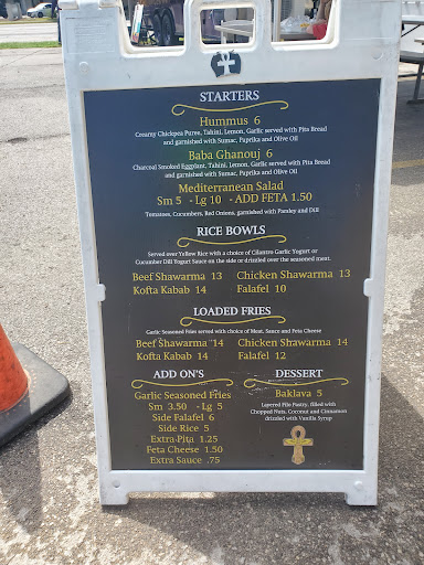 Photo of Giza Egyptian Eatery - 255 N Business Interstate Hwy 35, New Braunfels, TX 78130