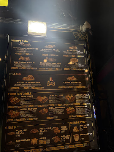 Photo of Al Shami - 2718 Guadalupe St, Austin, TX 78705