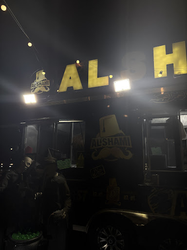 Photo of Al Shami - 2718 Guadalupe St, Austin, TX 78705