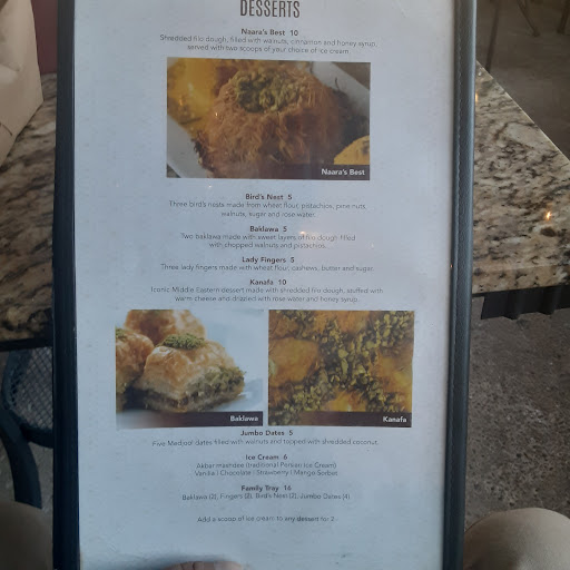 Photo of Naara Cafe and Hookah - 9329 Wurzbach Rd, San Antonio, TX 78240