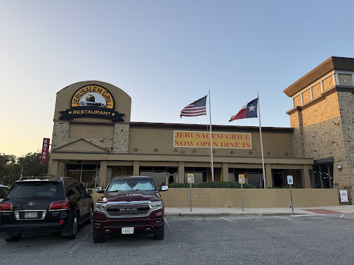Photo of Jerusalem Grill Mediterranean Restaurant-San Antonio - 203 N Loop 1604 W, San Antonio, TX 78232