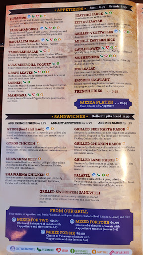 Photo of Jerusalem Grill Mediterranean Restaurant-San Antonio - 203 N Loop 1604 W, San Antonio, TX 78232