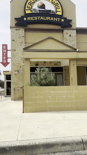 Photo of Jerusalem Grill Mediterranean Restaurant-San Antonio - 203 N Loop 1604 W, San Antonio, TX 78232