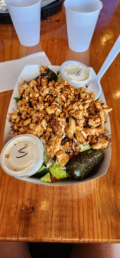 Photo of The Pita Shop - 1904 Old Ranch Rd 12 # 111, San Marcos, TX 78666