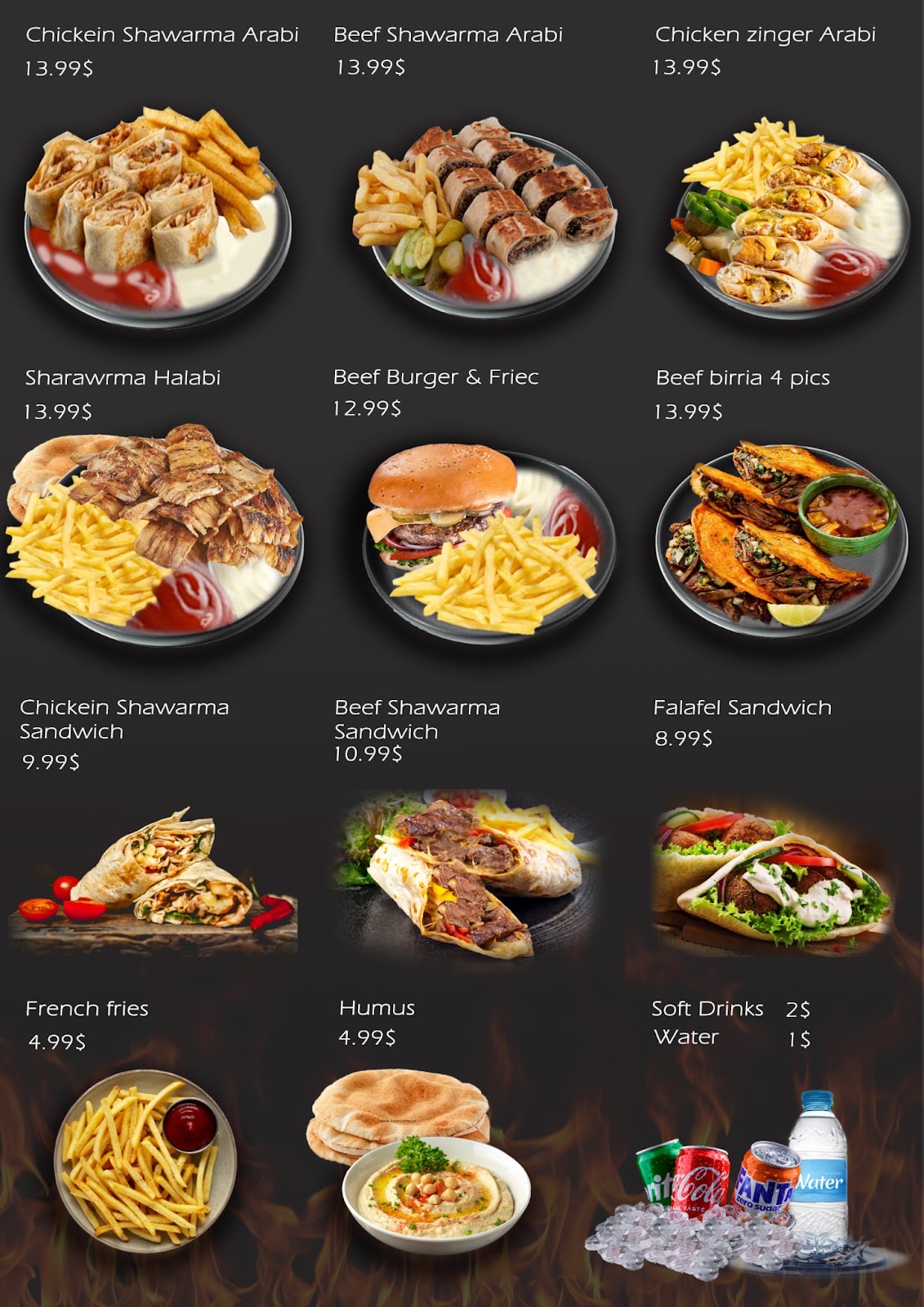 Photo of Shawarma Baladna - 2127 W Parmer Ln, Austin, TX 78758