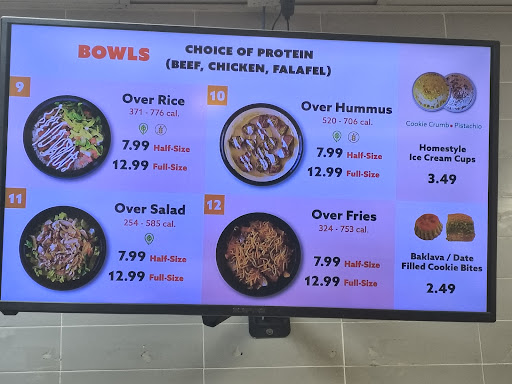 Photo of Shawarma Press - San Antonio - Inside Walmart, 11210 Potranco Rd, San Antonio, TX 78253
