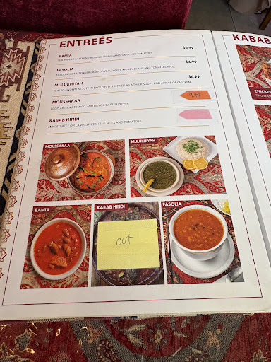 Photo of Syrian Kitchen Halal Food - SINBAD CAFE, 5750 Evers Rd, San Antonio, TX 78238