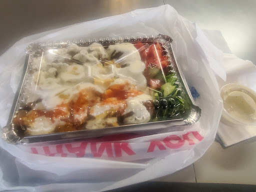 Photo of The Halal Project - 312 University Dr Unit 312A, San Marcos, TX 78666